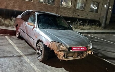 Honda Integra III рестайлинг, 1996 год, 200 000 рублей, 1 фотография