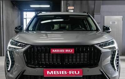 Haval Jolion, 2025 год, 2 049 000 рублей, 1 фотография