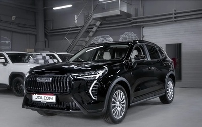 Haval Jolion, 2024 год, 2 449 000 рублей, 1 фотография