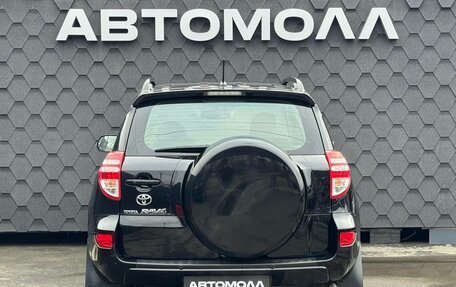Toyota RAV4, 2011 год, 1 570 000 рублей, 4 фотография