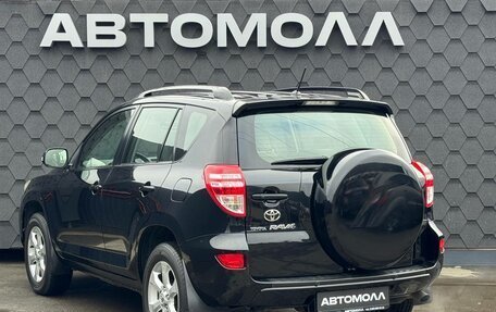 Toyota RAV4, 2011 год, 1 570 000 рублей, 5 фотография