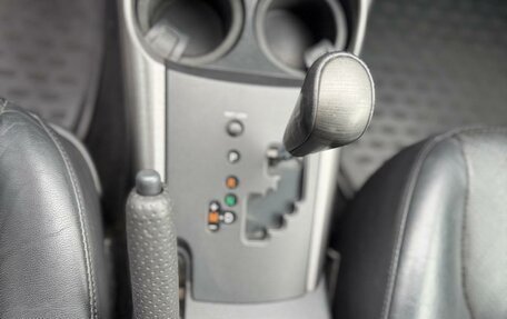 Toyota RAV4, 2011 год, 1 570 000 рублей, 9 фотография