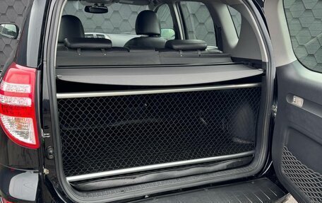 Toyota RAV4, 2011 год, 1 570 000 рублей, 13 фотография