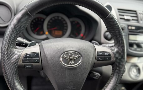 Toyota RAV4, 2011 год, 1 570 000 рублей, 10 фотография