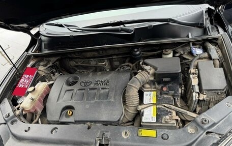 Toyota RAV4, 2011 год, 1 570 000 рублей, 7 фотография