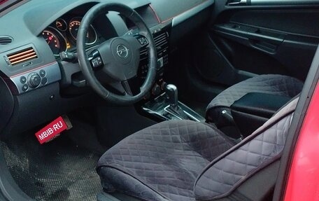 Opel Astra H, 2008 год, 600 000 рублей, 5 фотография