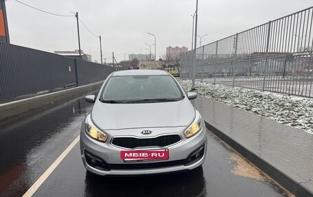 KIA cee'd III, 2017 год, 1 200 000 рублей, 8 фотография