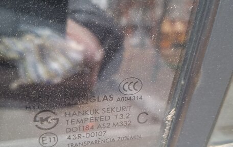 Hyundai Getz I рестайлинг, 2008 год, 340 000 рублей, 15 фотография