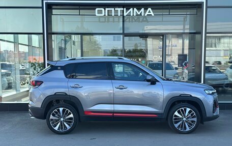 Changan CS35 Plus, 2025 год, 2 779 900 рублей, 2 фотография