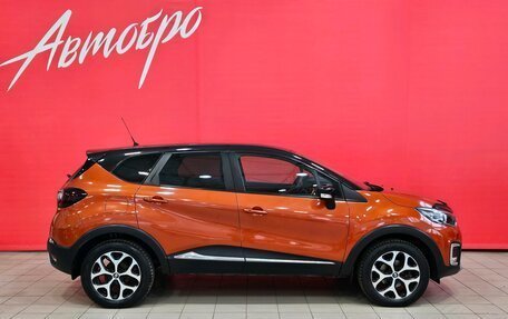 Renault Kaptur I рестайлинг, 2016 год, 1 449 000 рублей, 6 фотография