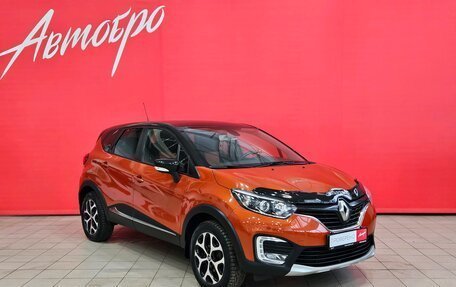 Renault Kaptur I рестайлинг, 2016 год, 1 449 000 рублей, 7 фотография