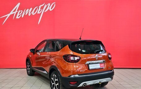 Renault Kaptur I рестайлинг, 2016 год, 1 449 000 рублей, 3 фотография