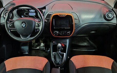 Renault Kaptur I рестайлинг, 2016 год, 1 449 000 рублей, 9 фотография