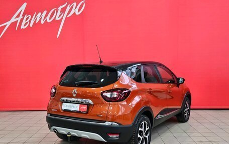 Renault Kaptur I рестайлинг, 2016 год, 1 449 000 рублей, 5 фотография