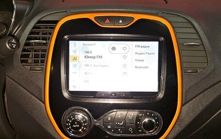 Renault Kaptur I рестайлинг, 2016 год, 1 449 000 рублей, 11 фотография