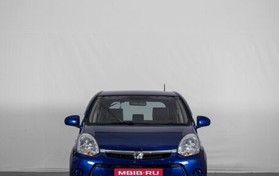 Toyota Passo III, 2015 год, 919 000 рублей, 1 фотография