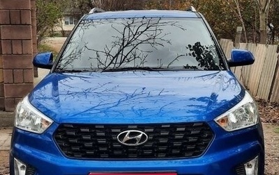 Hyundai Creta I рестайлинг, 2021 год, 2 100 000 рублей, 1 фотография