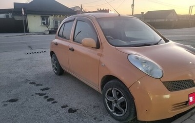 Nissan March III, 2002 год, 300 000 рублей, 1 фотография