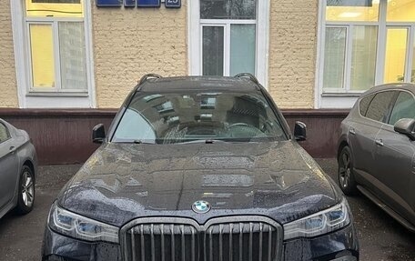 BMW X7, 2021 год, 10 550 000 рублей, 1 фотография