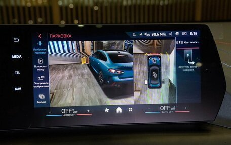 BMW 2 серия, 2025 год, 6 350 000 рублей, 28 фотография