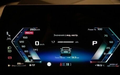 BMW 2 серия, 2025 год, 6 350 000 рублей, 29 фотография