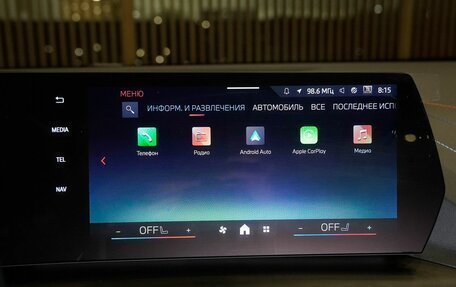 BMW 2 серия, 2025 год, 6 350 000 рублей, 37 фотография