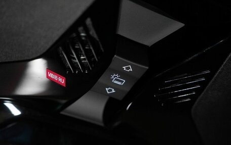 BMW 2 серия, 2025 год, 6 350 000 рублей, 36 фотография