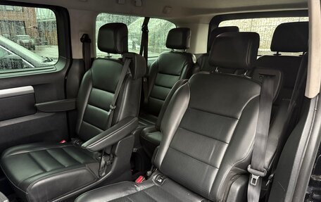 Citroen SpaceTourer I, 2020 год, 2 800 000 рублей, 8 фотография