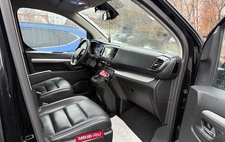 Citroen SpaceTourer I, 2020 год, 2 800 000 рублей, 10 фотография