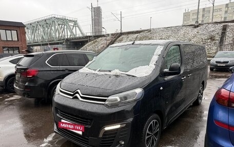 Citroen SpaceTourer I, 2020 год, 2 800 000 рублей, 2 фотография