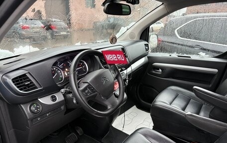 Citroen SpaceTourer I, 2020 год, 2 800 000 рублей, 6 фотография