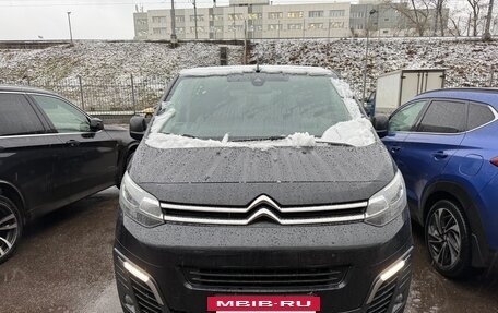 Citroen SpaceTourer I, 2020 год, 2 800 000 рублей, 5 фотография