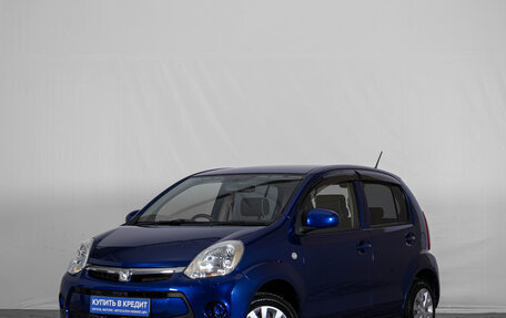 Toyota Passo III, 2015 год, 919 000 рублей, 2 фотография