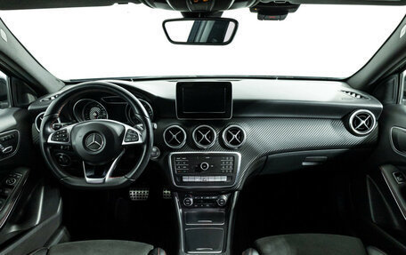 Mercedes-Benz A-Класс, 2016 год, 1 849 700 рублей, 13 фотография