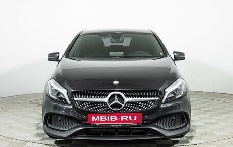 Mercedes-Benz A-Класс, 2016 год, 1 849 700 рублей, 2 фотография