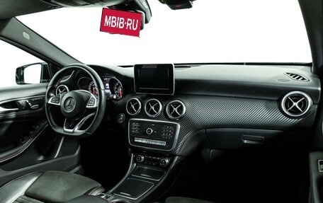 Mercedes-Benz A-Класс, 2016 год, 1 849 700 рублей, 9 фотография