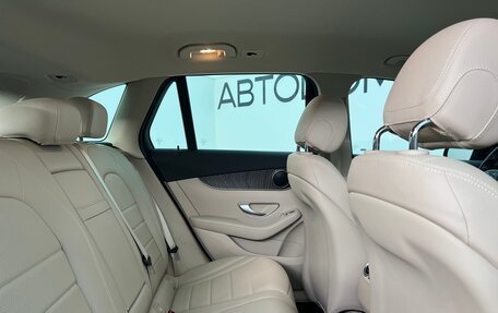 Mercedes-Benz GLC, 2020 год, 5 200 000 рублей, 13 фотография