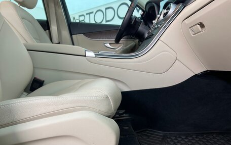 Mercedes-Benz GLC, 2020 год, 5 200 000 рублей, 12 фотография