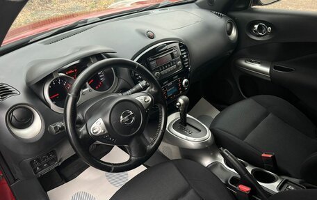 Nissan Juke II, 2014 год, 1 199 000 рублей, 7 фотография