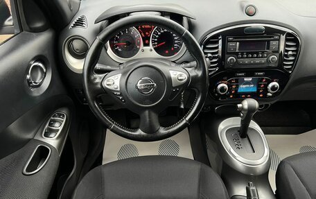 Nissan Juke II, 2014 год, 1 199 000 рублей, 8 фотография