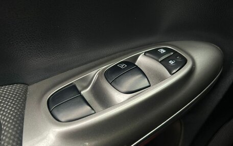 Nissan Juke II, 2014 год, 1 199 000 рублей, 14 фотография