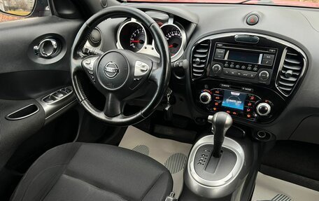 Nissan Juke II, 2014 год, 1 199 000 рублей, 9 фотография
