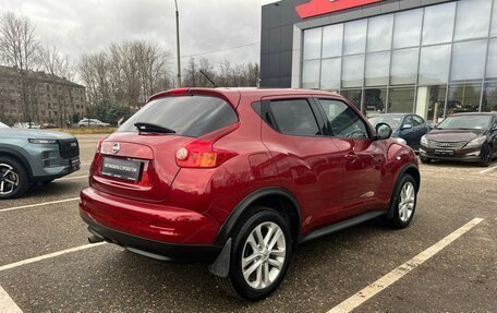 Nissan Juke II, 2014 год, 1 199 000 рублей, 6 фотография