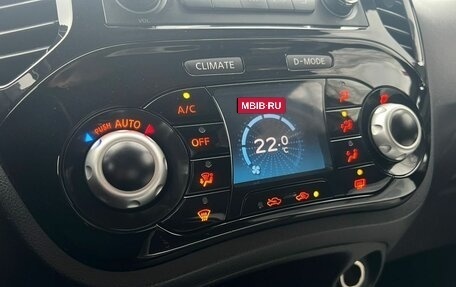 Nissan Juke II, 2014 год, 1 199 000 рублей, 15 фотография