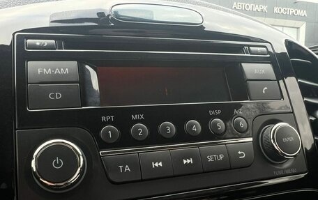 Nissan Juke II, 2014 год, 1 199 000 рублей, 13 фотография