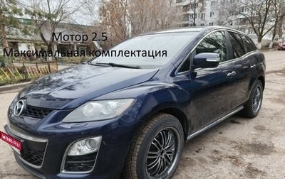 Mazda CX-7 I рестайлинг, 2010 год, 987 000 рублей, 1 фотография