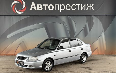 Hyundai Accent II, 2008 год, 480 000 рублей, 1 фотография