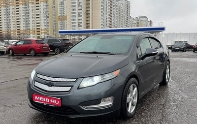 Chevrolet Volt I, 2013 год, 985 000 рублей, 1 фотография