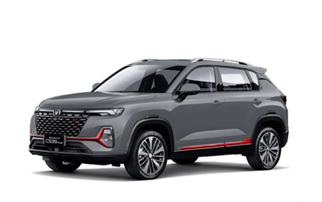 Changan CS35 Plus, 2025 год, 2 779 900 рублей, 1 фотография