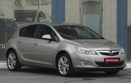 Opel Astra J, 2011 год, 619 000 рублей, 1 фотография